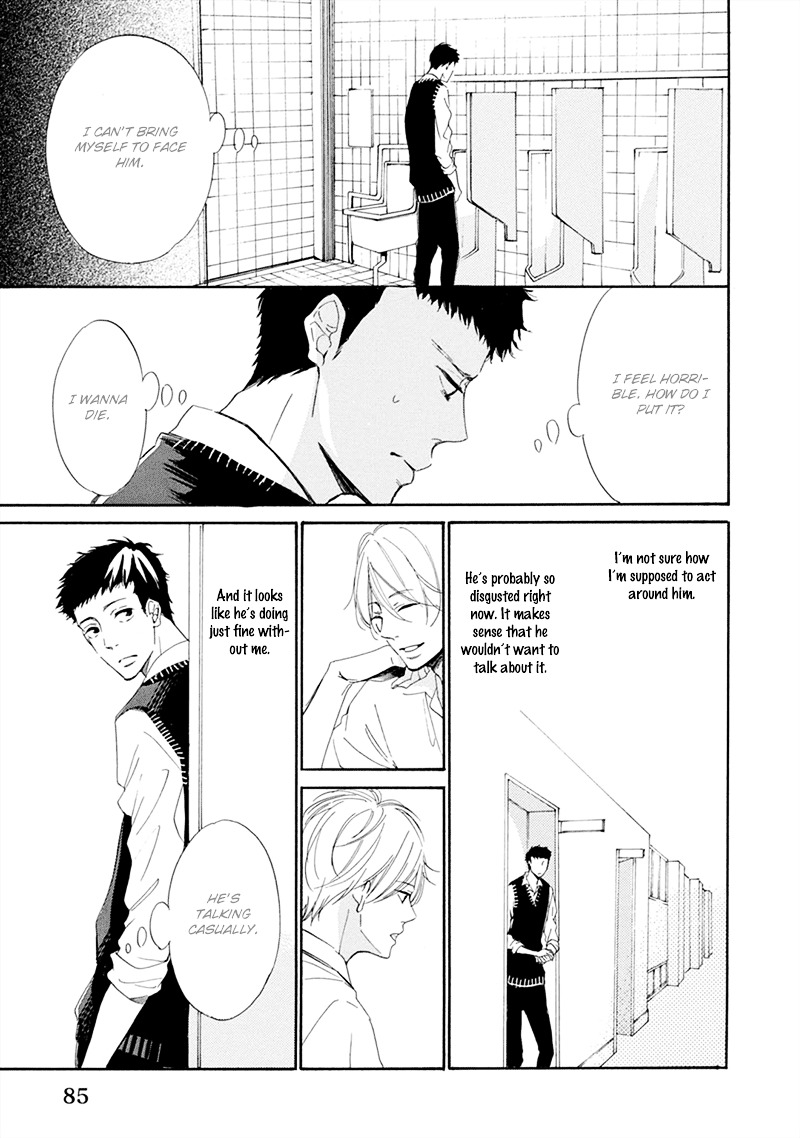 Hatsukoi wa Gunjou ni Tokeru Chapter 3 page 20 - Chapter 3 : Episode 3