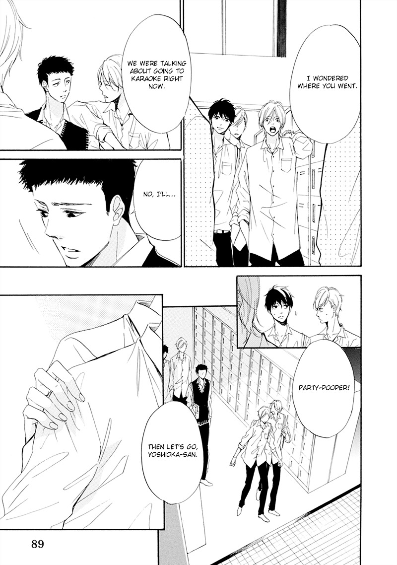 Hatsukoi wa Gunjou ni Tokeru Chapter 3 page 24 - Chapter 3 : Episode 3