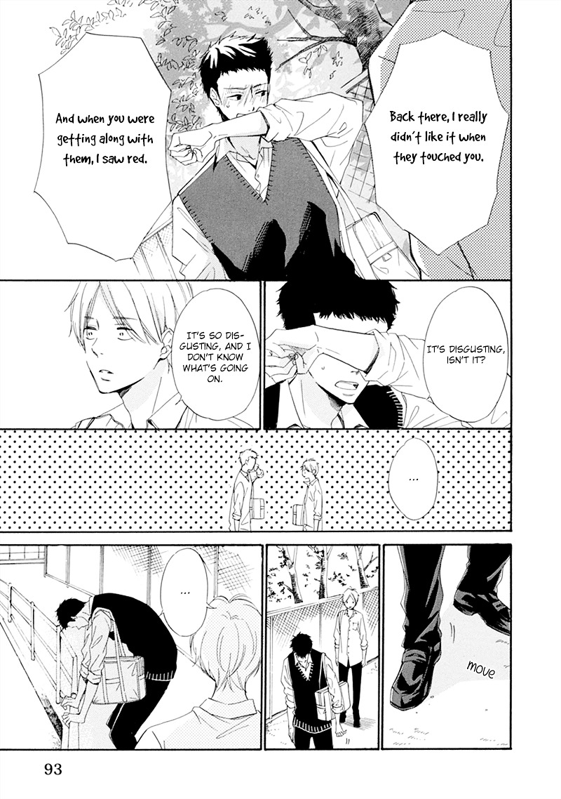 Hatsukoi wa Gunjou ni Tokeru Chapter 3 page 28 - Chapter 3 : Episode 3