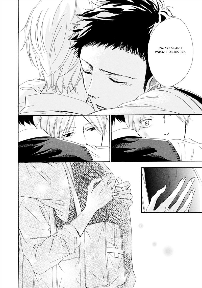 Hatsukoi wa Gunjou ni Tokeru Chapter 3 page 33 - Chapter 3 : Episode 3