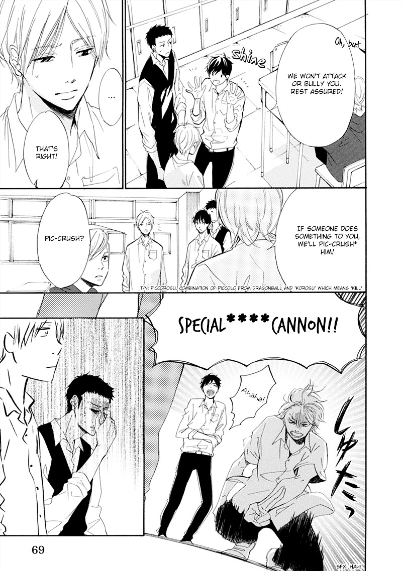 Hatsukoi wa Gunjou ni Tokeru Chapter 3 page 4 - Chapter 3 : Episode 3