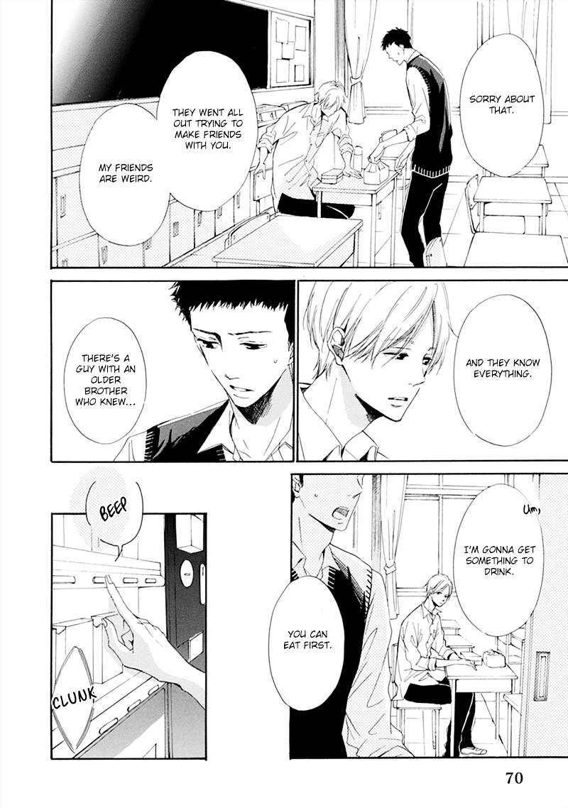 Hatsukoi wa Gunjou ni Tokeru Chapter 3 page 5 - Chapter 3 : Episode 3