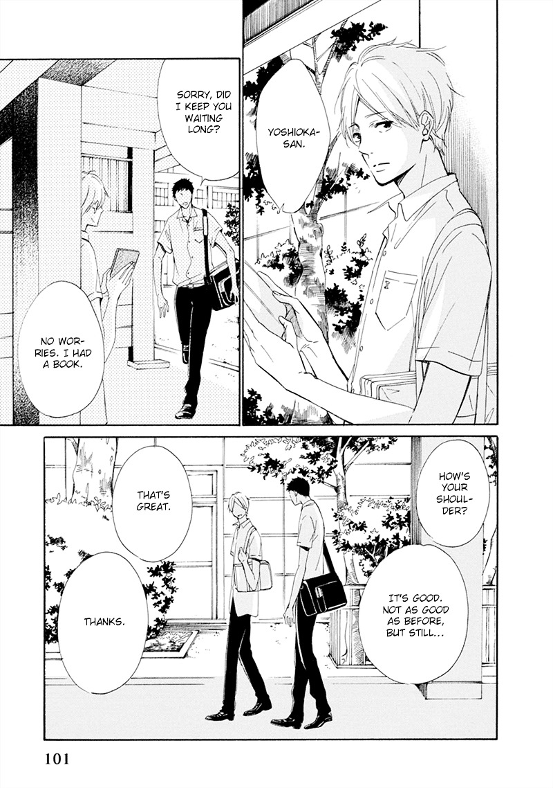 Hatsukoi wa Gunjou ni Tokeru Chapter 4 page 4 - Chapter 4 : Episode 4