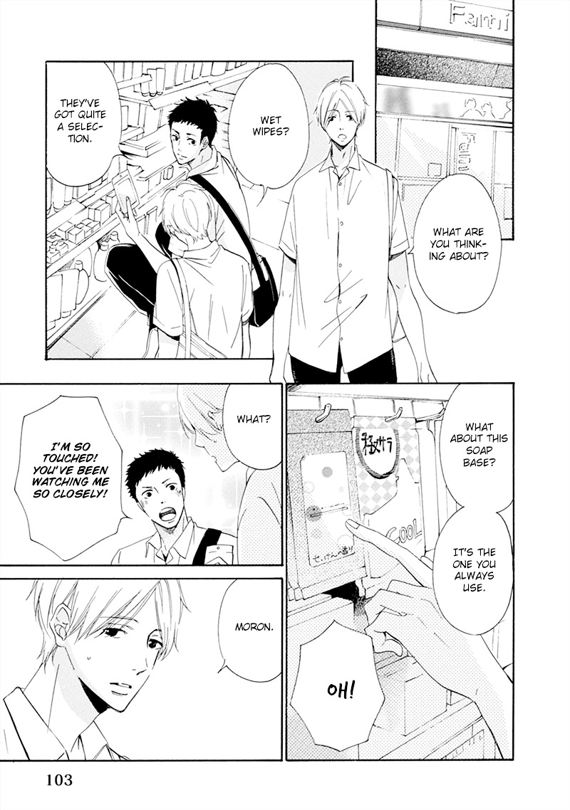 Hatsukoi wa Gunjou ni Tokeru Chapter 4 page 6 - Chapter 4 : Episode 4