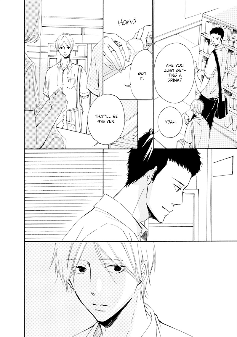 Hatsukoi wa Gunjou ni Tokeru Chapter 4 page 7 - Chapter 4 : Episode 4