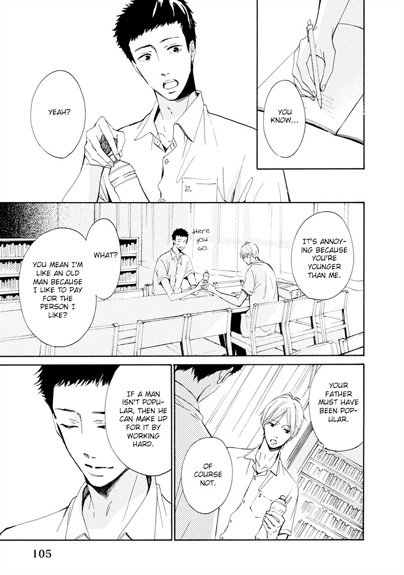 Hatsukoi wa Gunjou ni Tokeru Chapter 4 page 8 - Chapter 4 : Episode 4