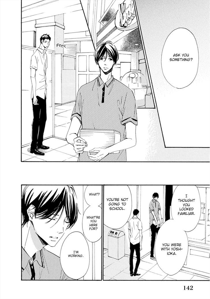 Hatsukoi wa Gunjou ni Tokeru Chapter 5 page 14 - Chapter 5 : Episode 5 + Extra [End]