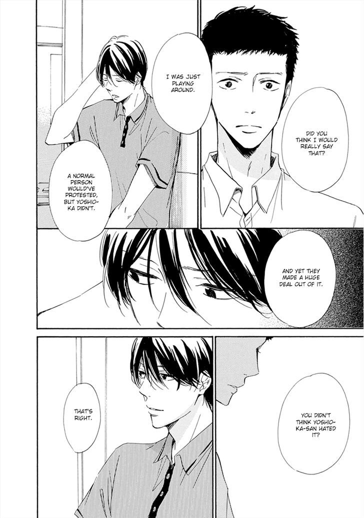 Hatsukoi wa Gunjou ni Tokeru Chapter 5 page 16 - Chapter 5 : Episode 5 + Extra [End]