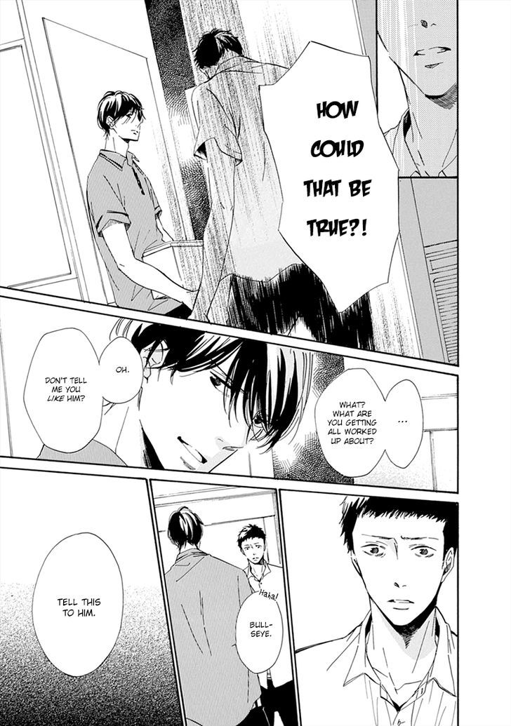 Hatsukoi wa Gunjou ni Tokeru Chapter 5 page 17 - Chapter 5 : Episode 5 + Extra [End]