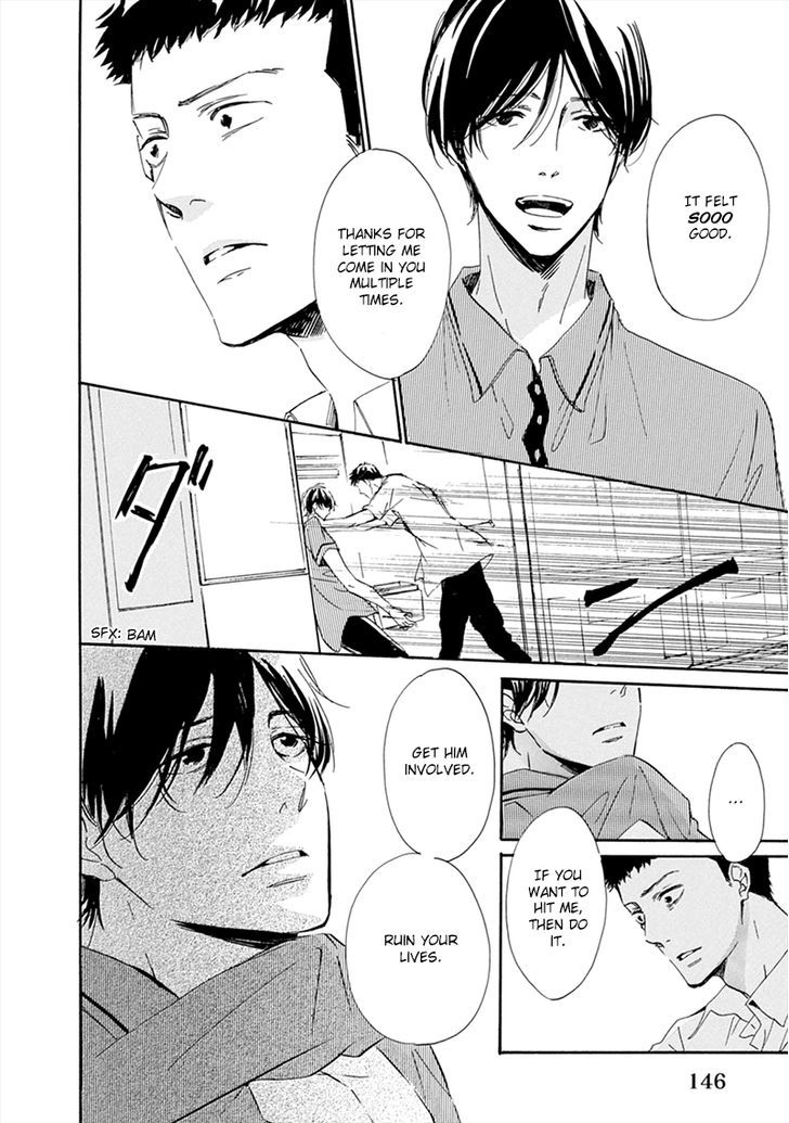 Hatsukoi wa Gunjou ni Tokeru Chapter 5 page 18 - Chapter 5 : Episode 5 + Extra [End]