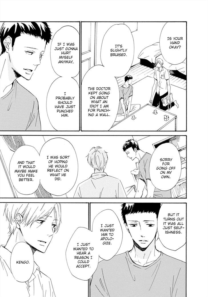 Hatsukoi wa Gunjou ni Tokeru Chapter 5 page 21 - Chapter 5 : Episode 5 + Extra [End]