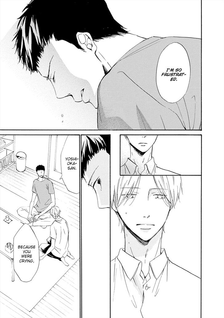 Hatsukoi wa Gunjou ni Tokeru Chapter 5 page 23 - Chapter 5 : Episode 5 + Extra [End]