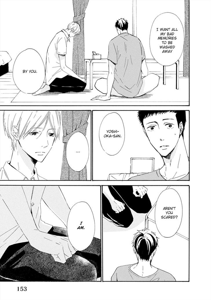 Hatsukoi wa Gunjou ni Tokeru Chapter 5 page 25 - Chapter 5 : Episode 5 + Extra [End]