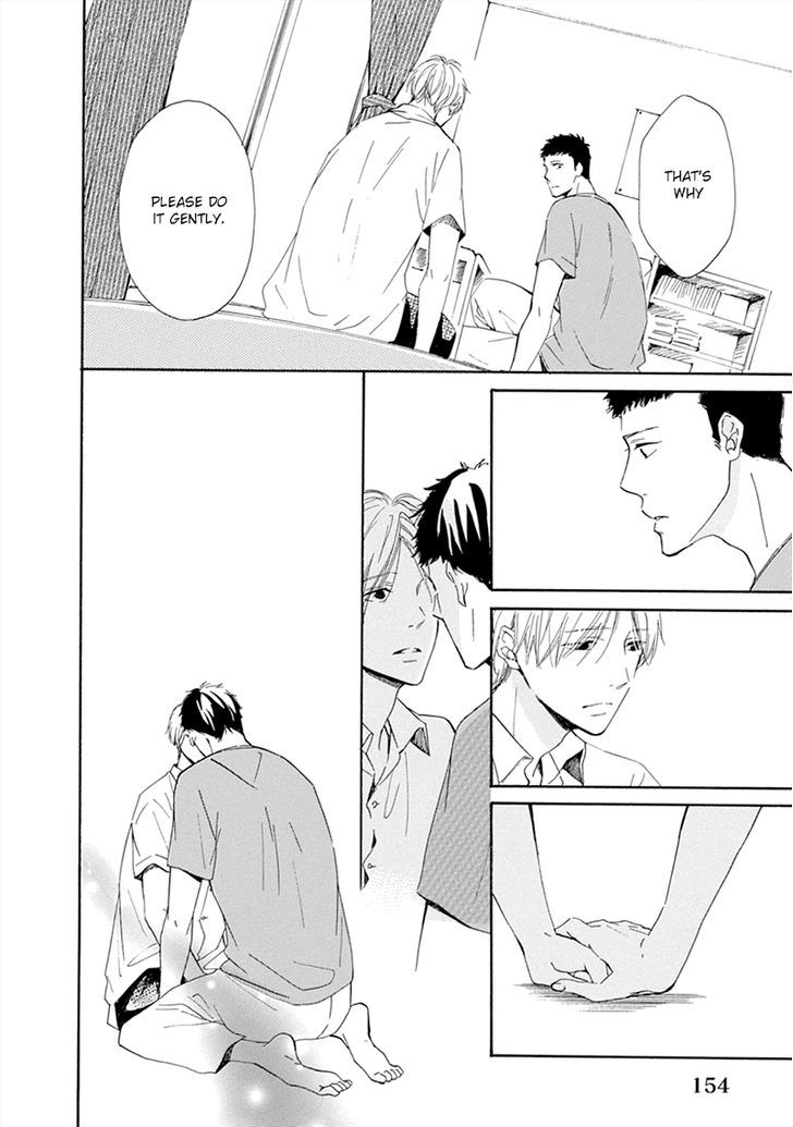 Hatsukoi wa Gunjou ni Tokeru Chapter 5 page 26 - Chapter 5 : Episode 5 + Extra [End]