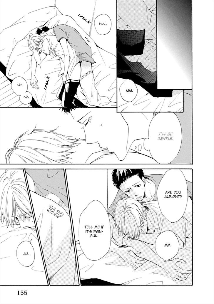 Hatsukoi wa Gunjou ni Tokeru Chapter 5 page 27 - Chapter 5 : Episode 5 + Extra [End]