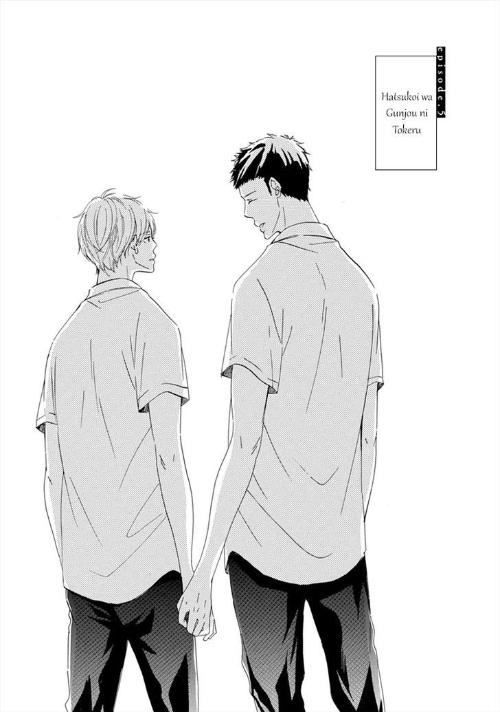 Hatsukoi wa Gunjou ni Tokeru Chapter 5 page 3 - Chapter 5 : Episode 5 + Extra [End]