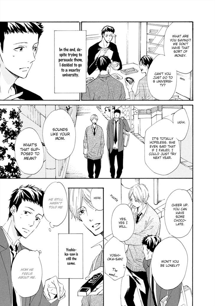 Hatsukoi wa Gunjou ni Tokeru Chapter 5 page 33 - Chapter 5 : Episode 5 + Extra [End]