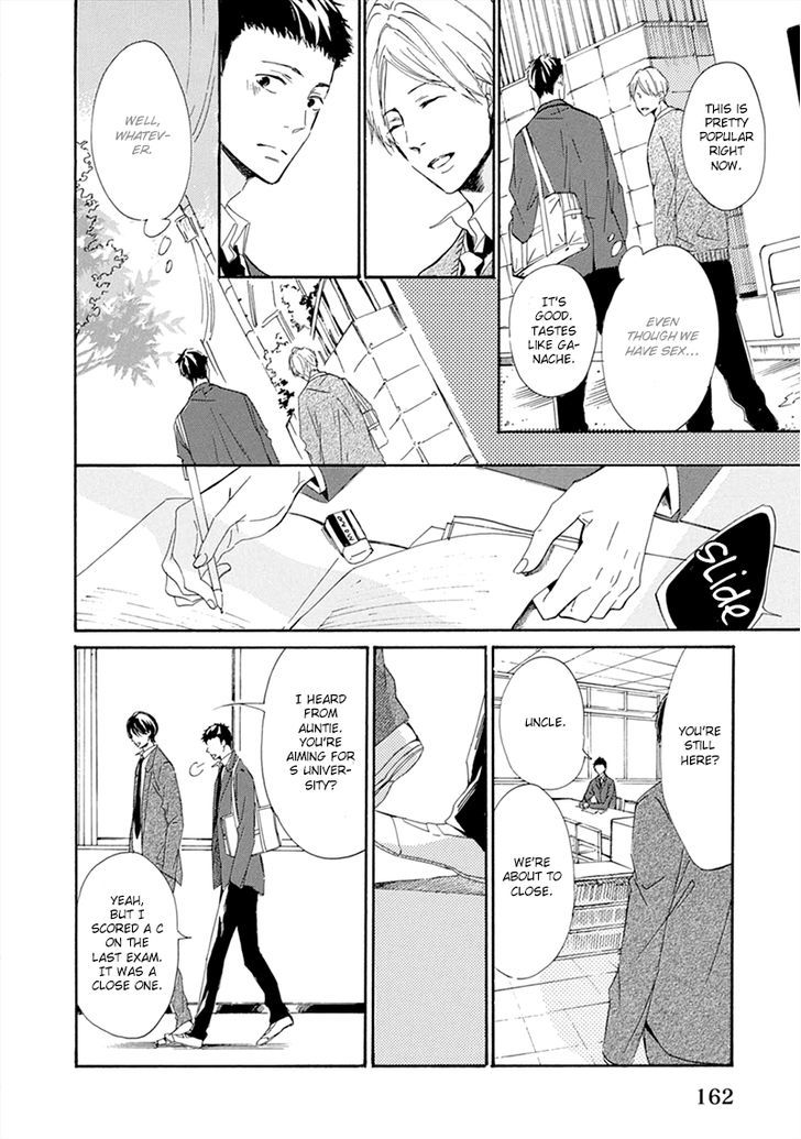 Hatsukoi wa Gunjou ni Tokeru Chapter 5 page 34 - Chapter 5 : Episode 5 + Extra [End]