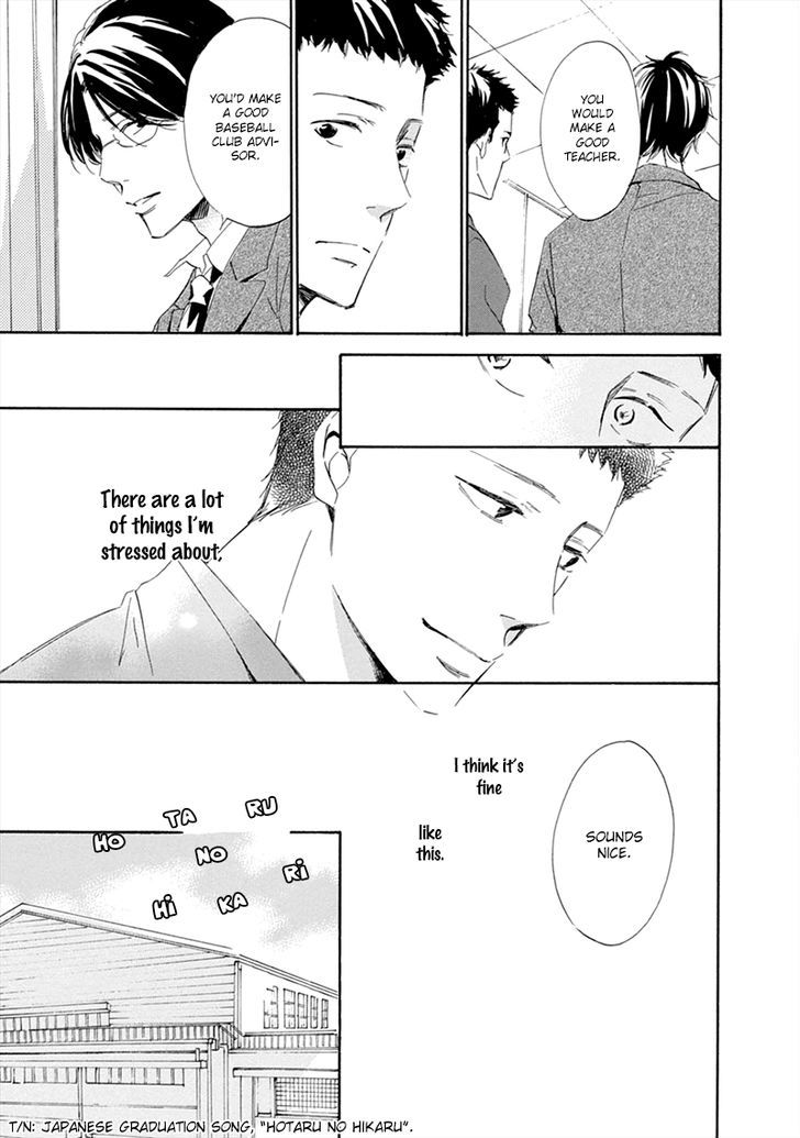 Hatsukoi wa Gunjou ni Tokeru Chapter 5 page 35 - Chapter 5 : Episode 5 + Extra [End]