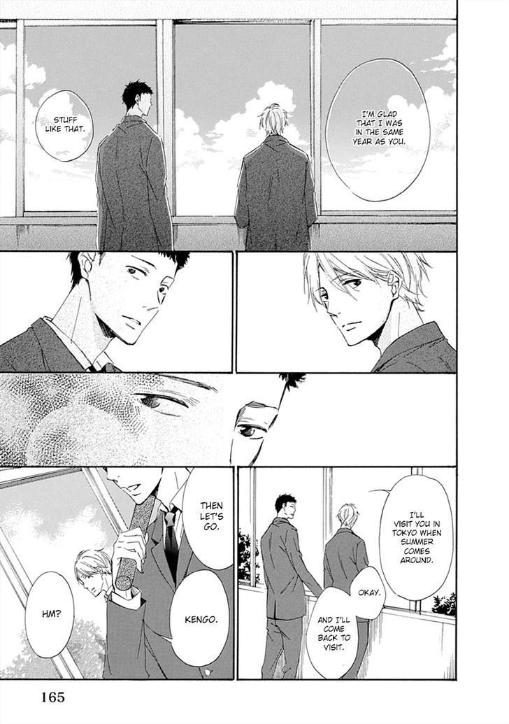 Hatsukoi wa Gunjou ni Tokeru Chapter 5 page 37 - Chapter 5 : Episode 5 + Extra [End]