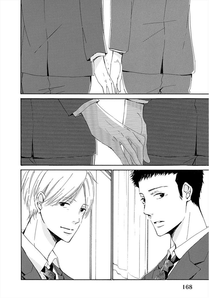 Hatsukoi wa Gunjou ni Tokeru Chapter 5 page 40 - Chapter 5 : Episode 5 + Extra [End]