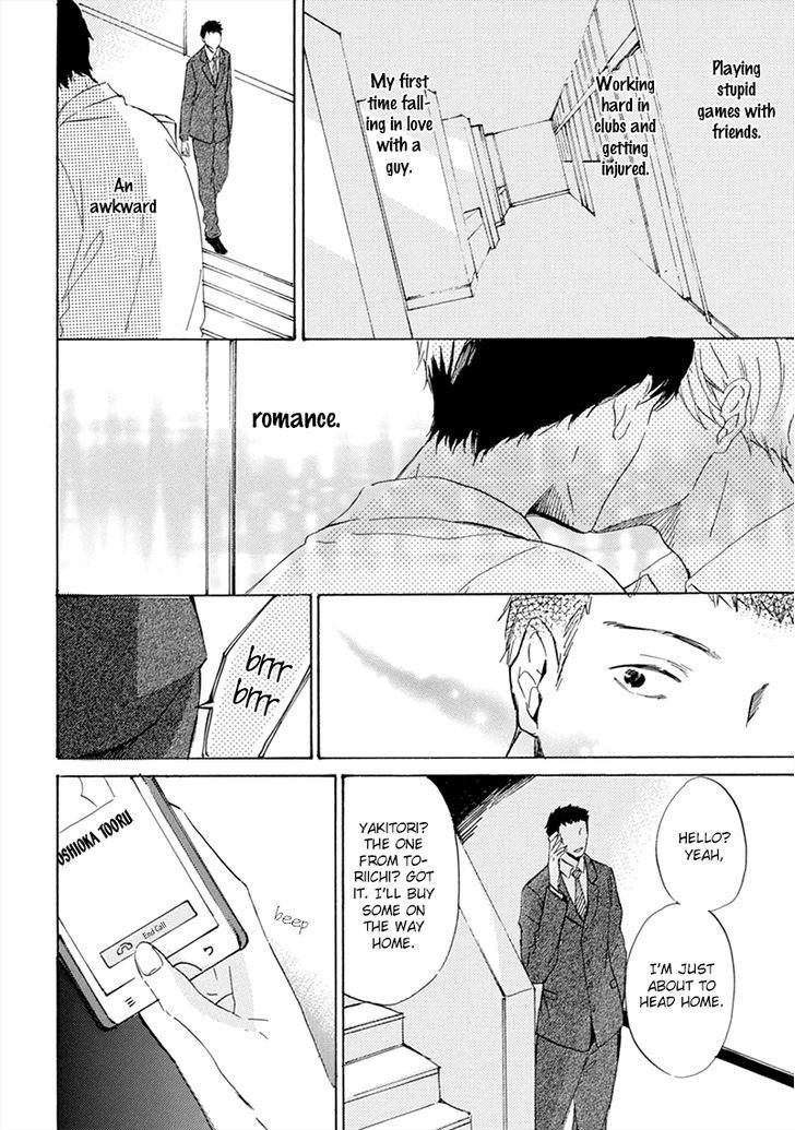 Hatsukoi wa Gunjou ni Tokeru Chapter 5 page 44 - Chapter 5 : Episode 5 + Extra [End]