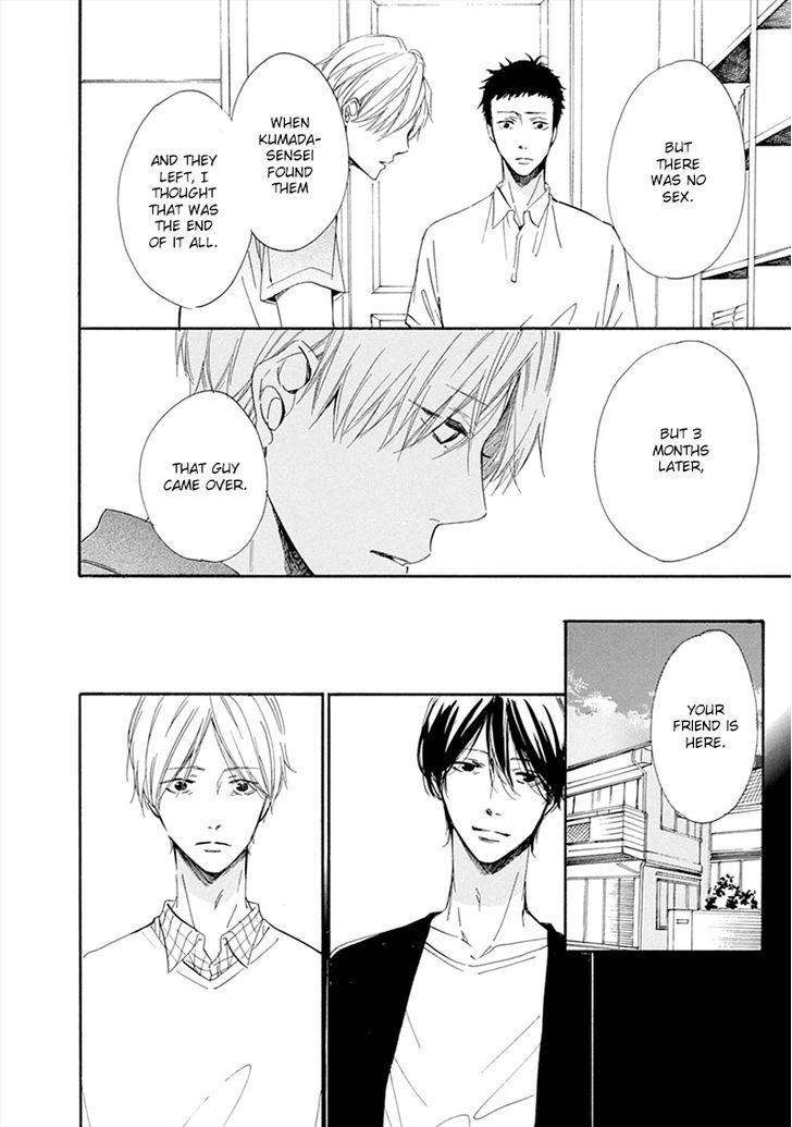 Hatsukoi wa Gunjou ni Tokeru Chapter 5 page 6 - Chapter 5 : Episode 5 + Extra [End]