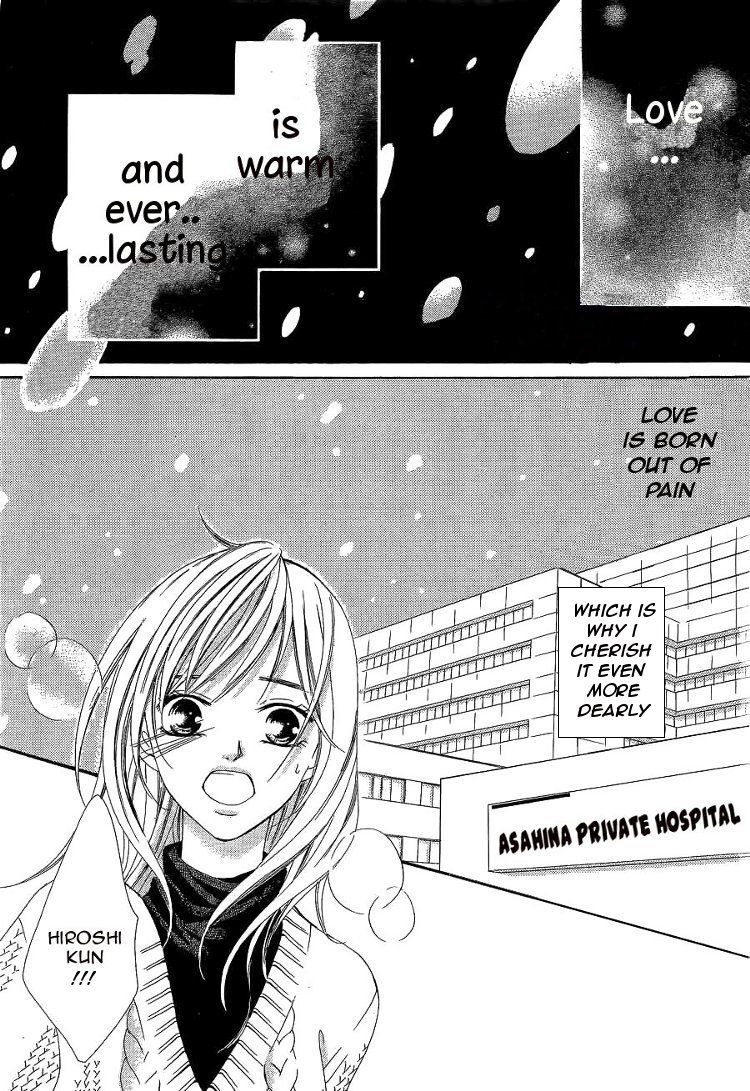 Hatsukoi wa Marude Yaiba no You ni Chapter 1.1 page 1 - Chapter 1.1