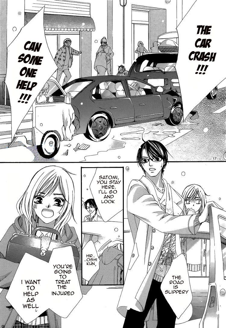 Hatsukoi wa Marude Yaiba no You ni Chapter 1.1 page 17 - Chapter 1.1