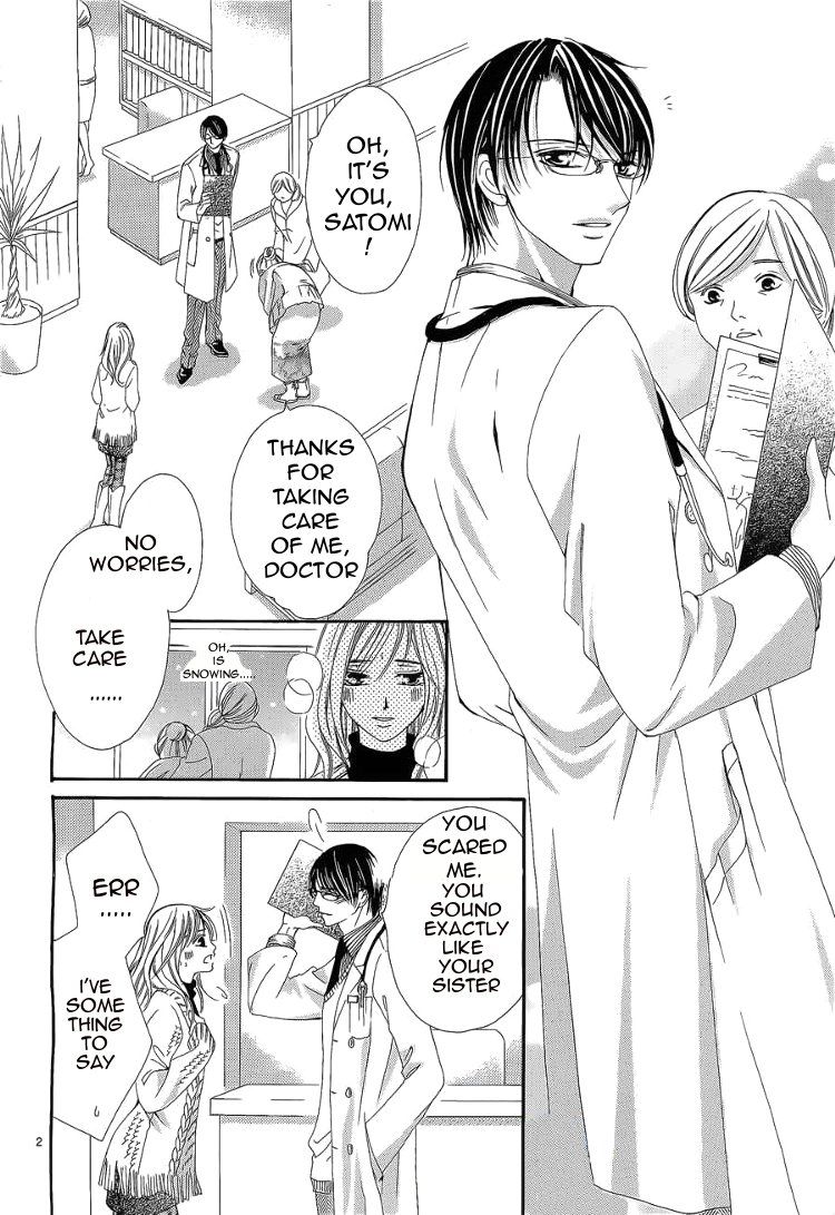 Hatsukoi wa Marude Yaiba no You ni Chapter 1.1 page 2 - Chapter 1.1