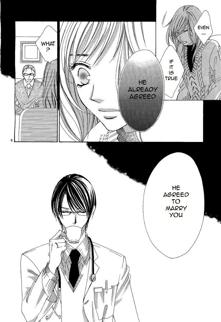 Hatsukoi wa Marude Yaiba no You ni Chapter 1.1 page 6 - Chapter 1.1