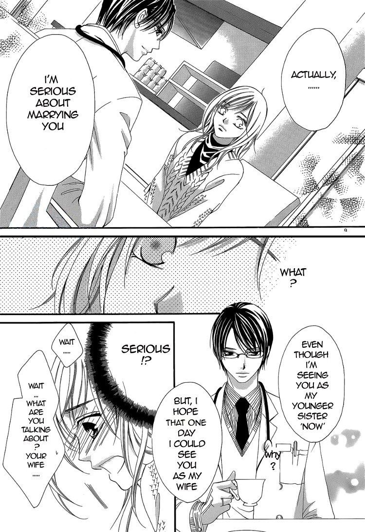 Hatsukoi wa Marude Yaiba no You ni Chapter 1.1 page 9 - Chapter 1.1