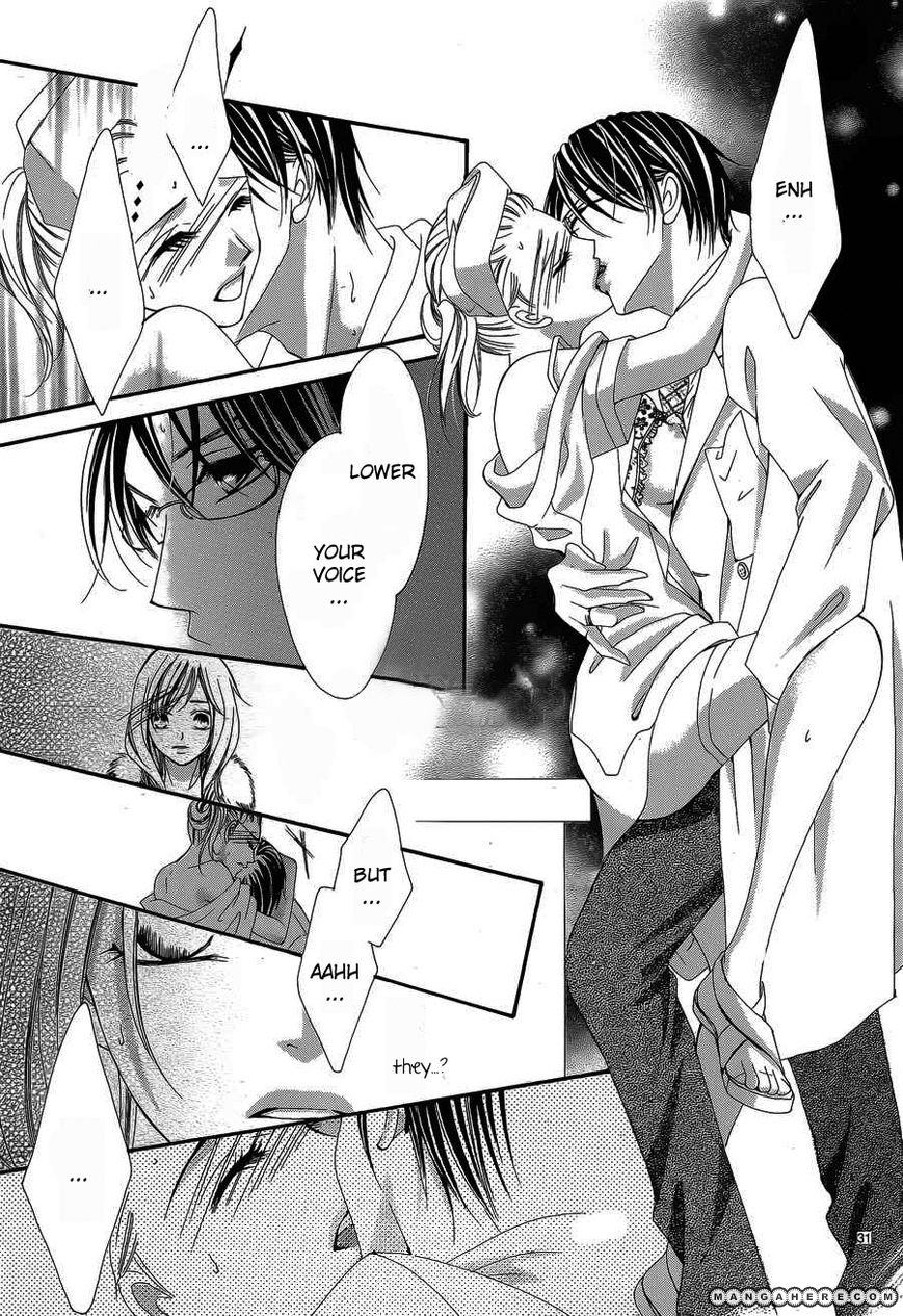 Hatsukoi wa Marude Yaiba no You ni Chapter 1.2 page 10 - Chapter 1.2