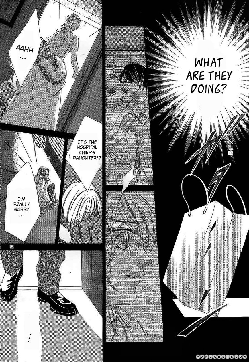 Hatsukoi wa Marude Yaiba no You ni Chapter 1.2 page 11 - Chapter 1.2