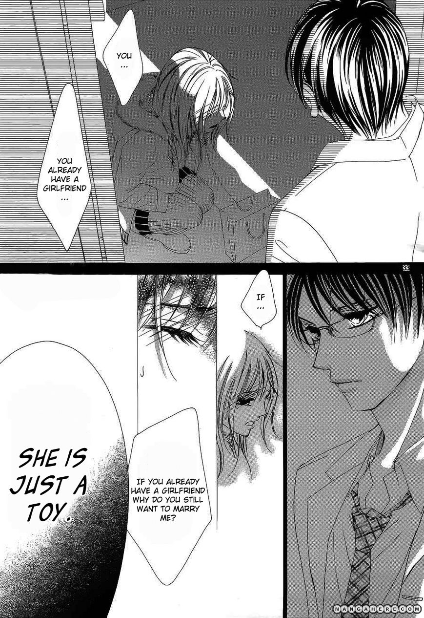 Hatsukoi wa Marude Yaiba no You ni Chapter 1.2 page 12 - Chapter 1.2