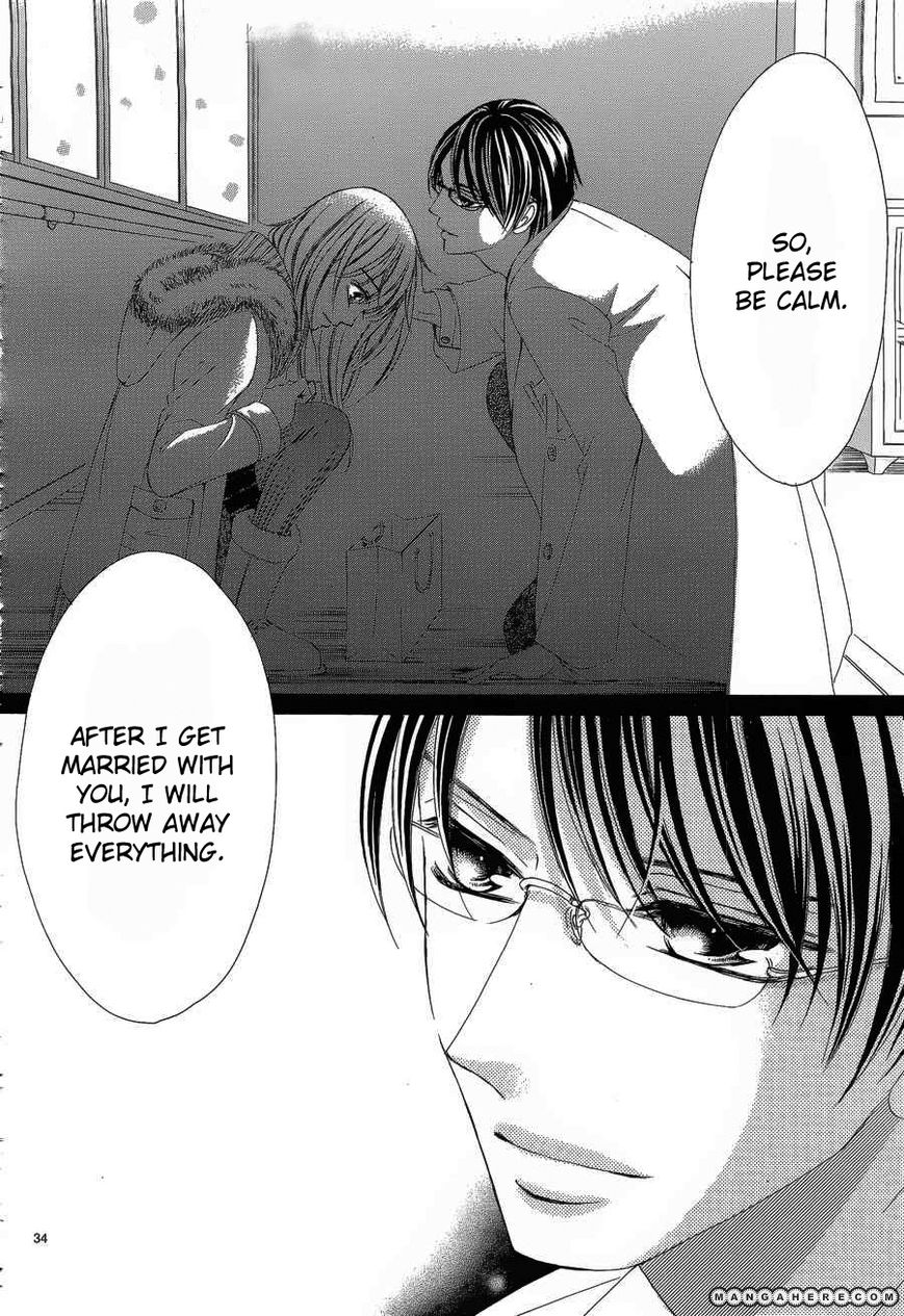 Hatsukoi wa Marude Yaiba no You ni Chapter 1.2 page 13 - Chapter 1.2