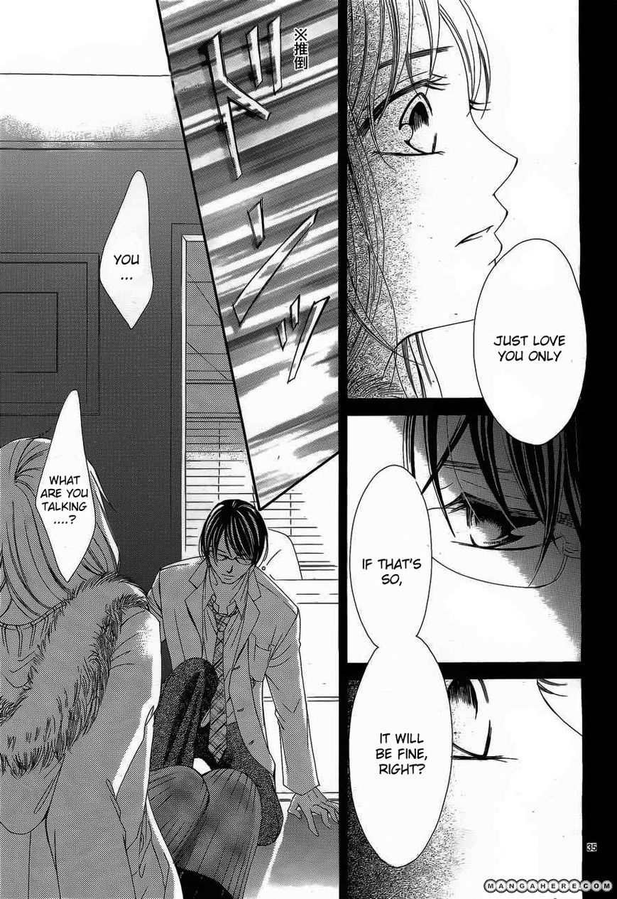 Hatsukoi wa Marude Yaiba no You ni Chapter 1.2 page 14 - Chapter 1.2