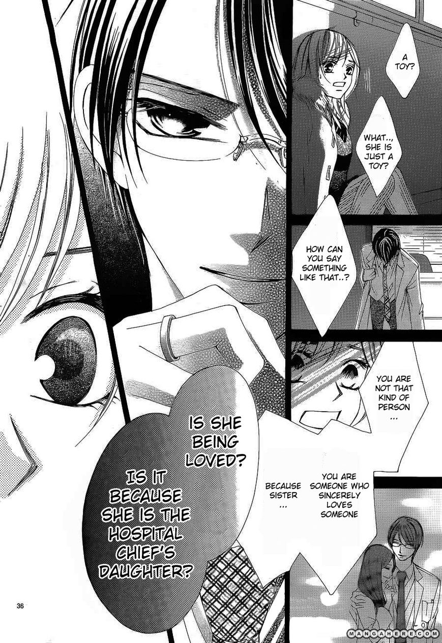 Hatsukoi wa Marude Yaiba no You ni Chapter 1.2 page 15 - Chapter 1.2