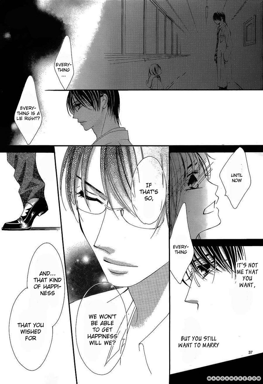 Hatsukoi wa Marude Yaiba no You ni Chapter 1.2 page 16 - Chapter 1.2