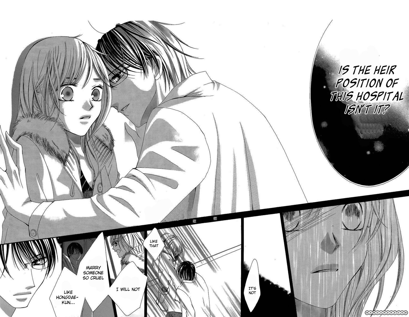 Hatsukoi wa Marude Yaiba no You ni Chapter 1.2 page 17 - Chapter 1.2