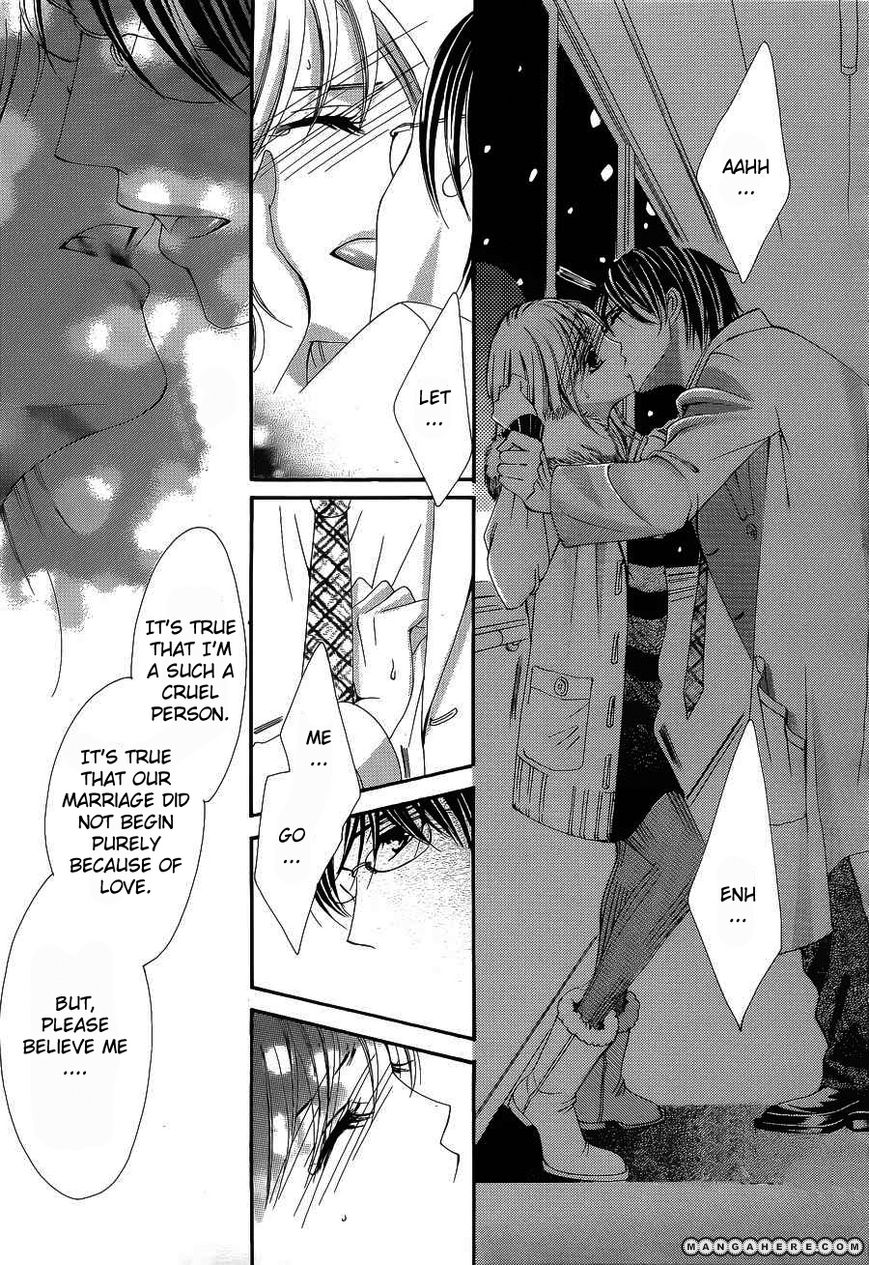 Hatsukoi wa Marude Yaiba no You ni Chapter 1.2 page 19 - Chapter 1.2