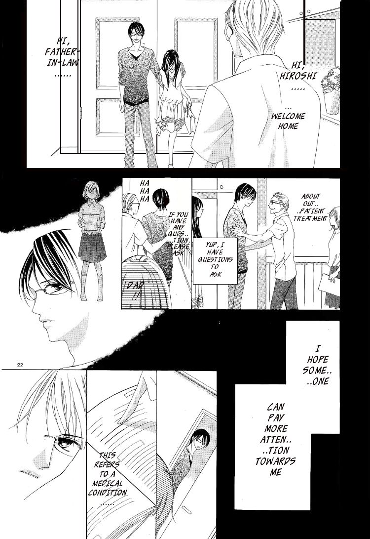 Hatsukoi wa Marude Yaiba no You ni Chapter 1.2 page 2 - Chapter 1.2