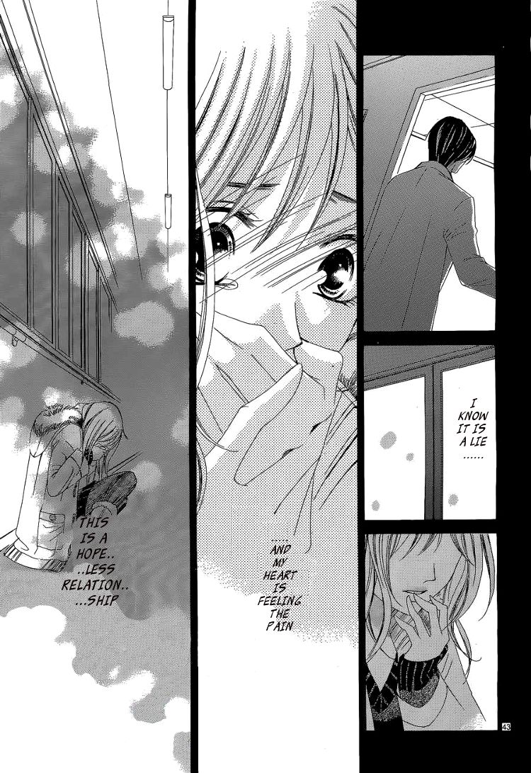 Hatsukoi wa Marude Yaiba no You ni Chapter 1.2 page 21 - Chapter 1.2