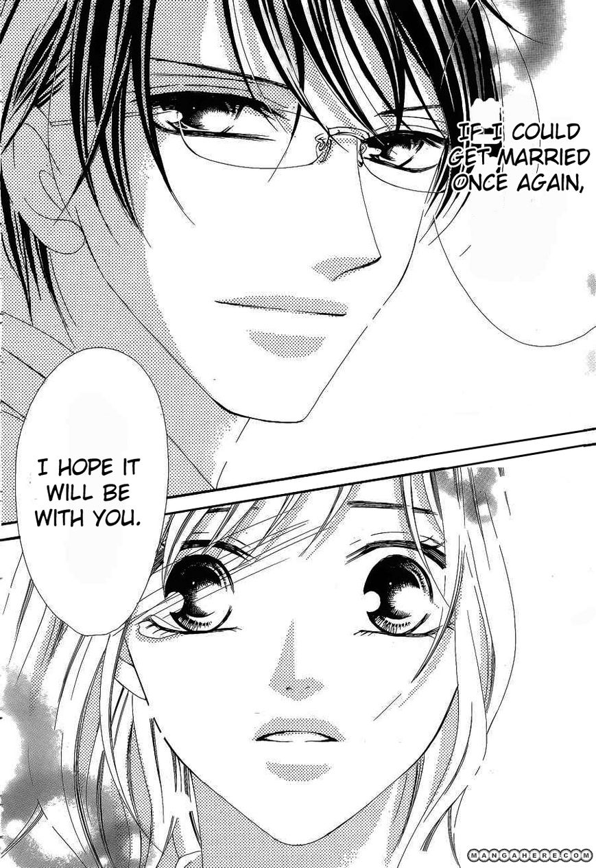 Hatsukoi wa Marude Yaiba no You ni Chapter 1.2 page 3 - Chapter 1.2