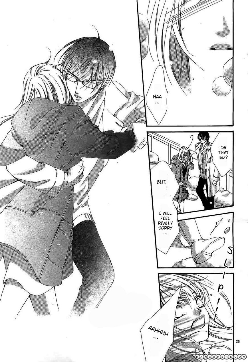 Hatsukoi wa Marude Yaiba no You ni Chapter 1.2 page 4 - Chapter 1.2