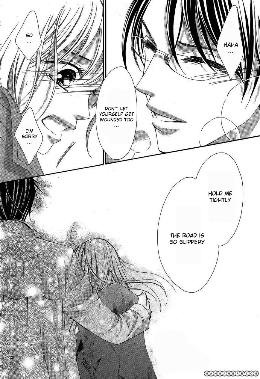 Hatsukoi wa Marude Yaiba no You ni Chapter 1.2 page 5 - Chapter 1.2