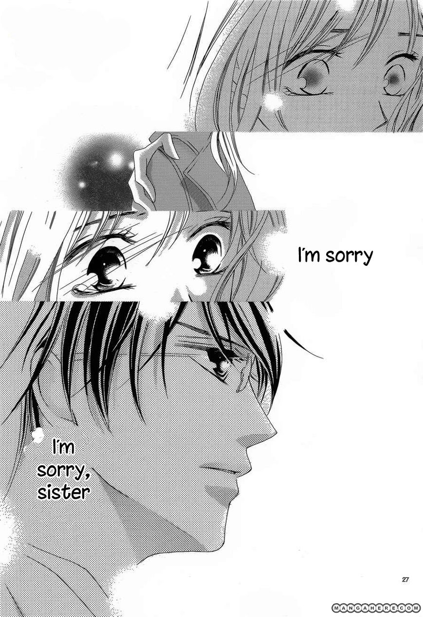 Hatsukoi wa Marude Yaiba no You ni Chapter 1.2 page 6 - Chapter 1.2