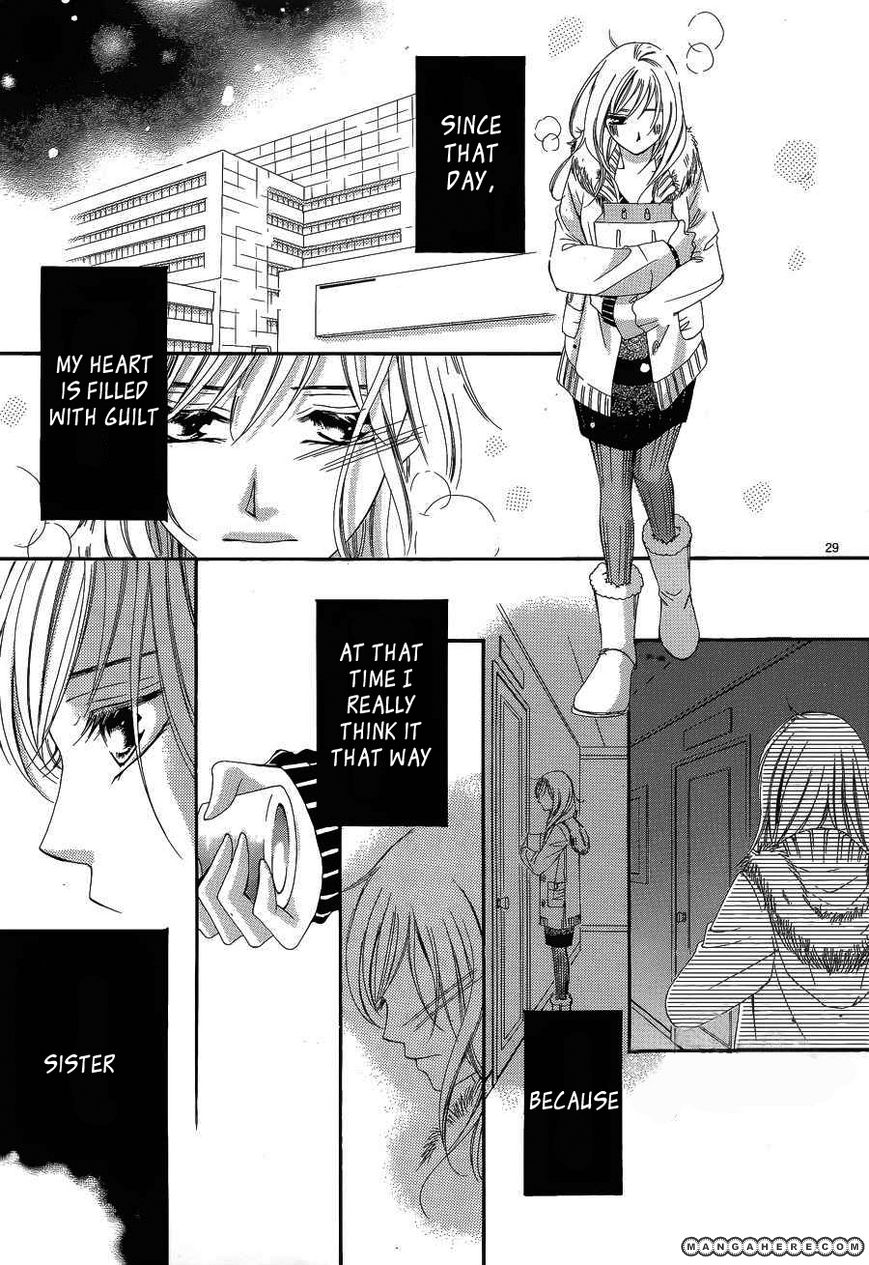 Hatsukoi wa Marude Yaiba no You ni Chapter 1.2 page 8 - Chapter 1.2