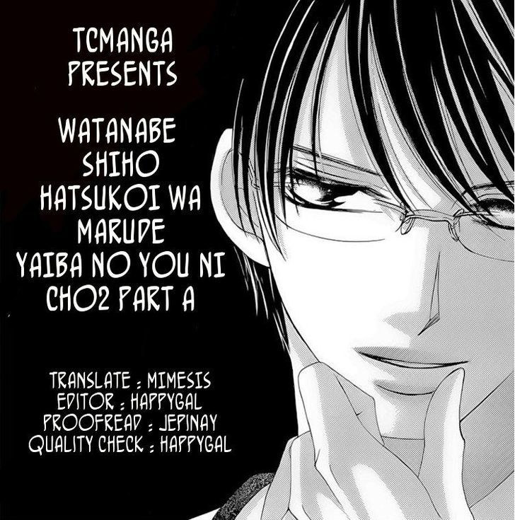 Hatsukoi wa Marude Yaiba no You ni Chapter 2.1 page 1 - Chapter 2.1
