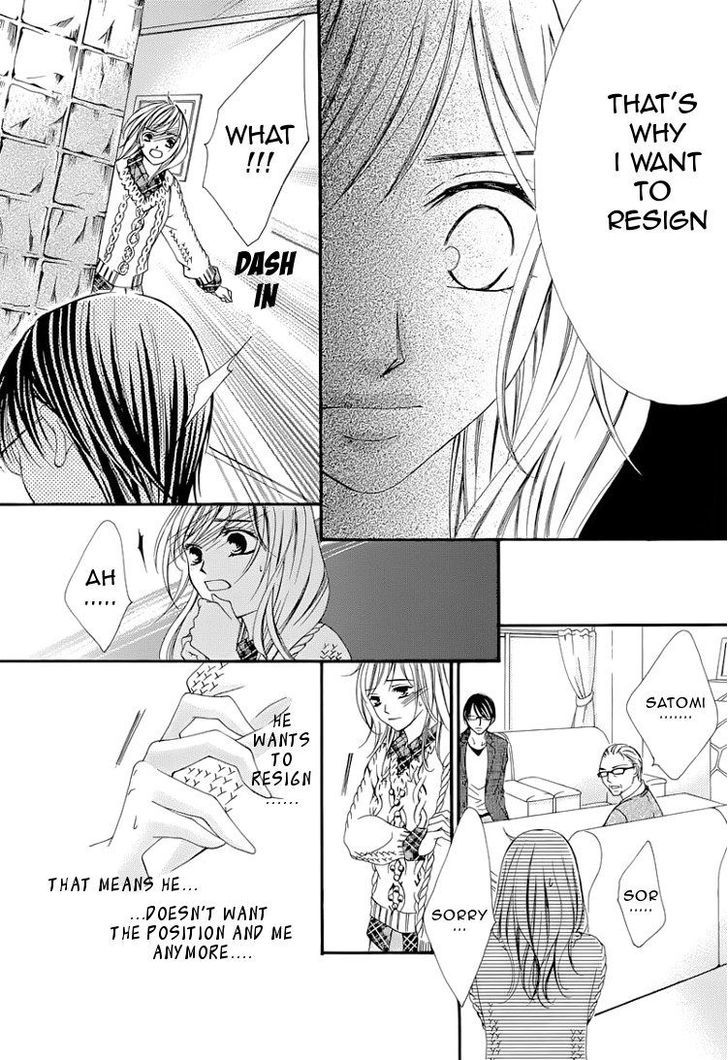 Hatsukoi wa Marude Yaiba no You ni Chapter 2.1 page 10 - Chapter 2.1